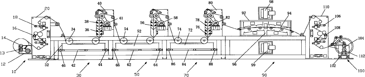 Battery anode material pretreatment device