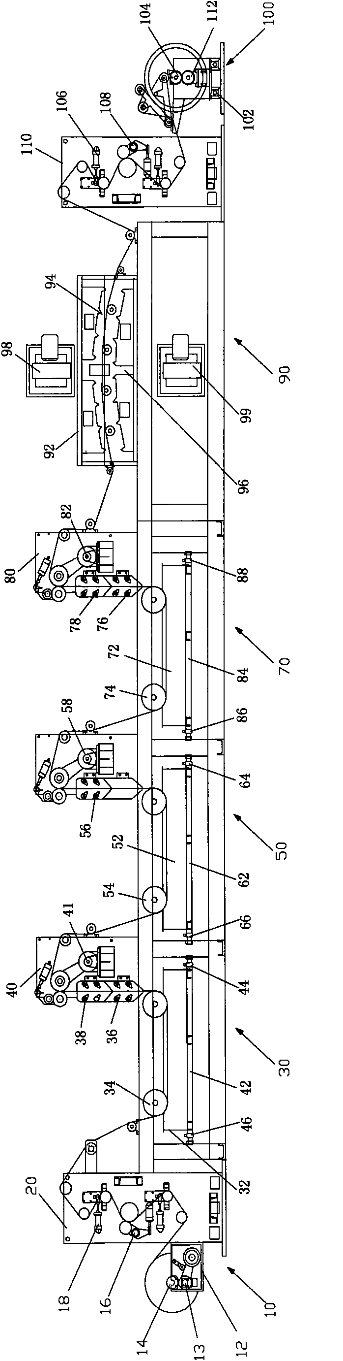 Battery anode material pretreatment device