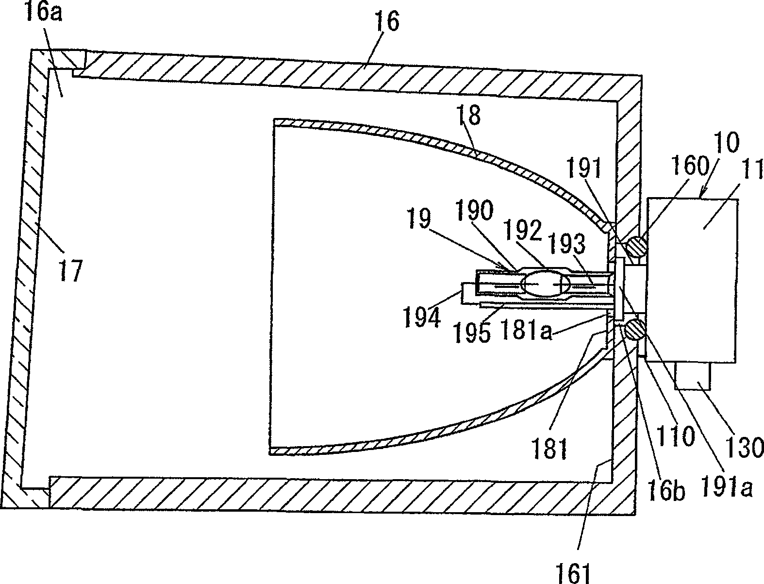 Electronic ballast and illuminating device