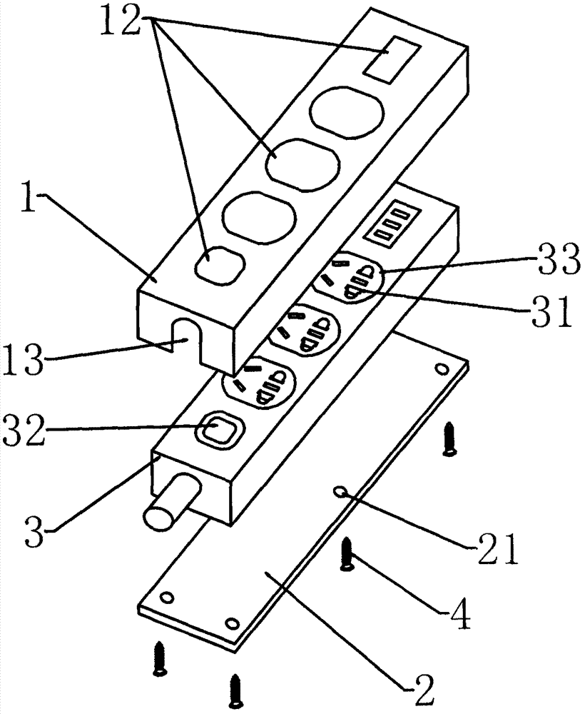 Outer coat for patch board and patch board