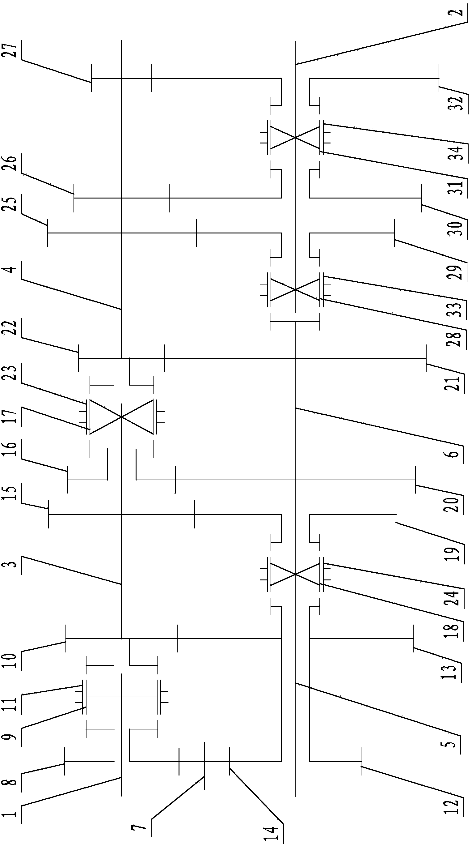 Multi-gear tractor transmission case