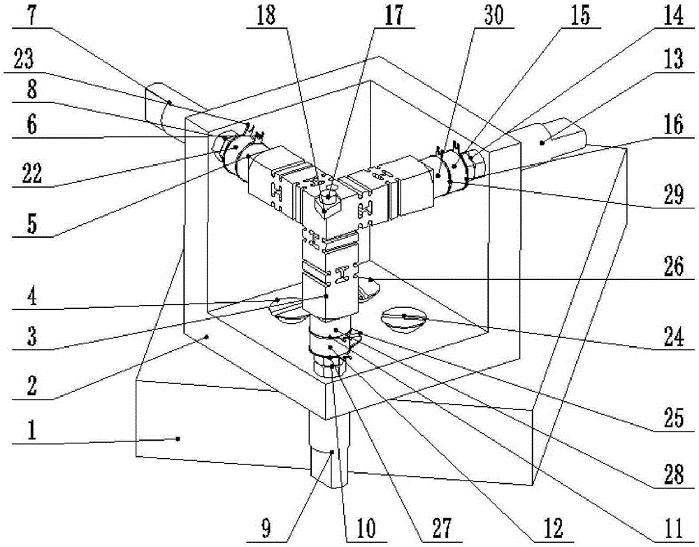 Three-dimensional ultrasound elliptical vibration assisted cutting device and elliptical orbit generation method