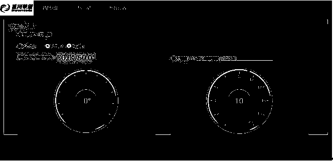 Satellite finding system and satellite finding and aligning method