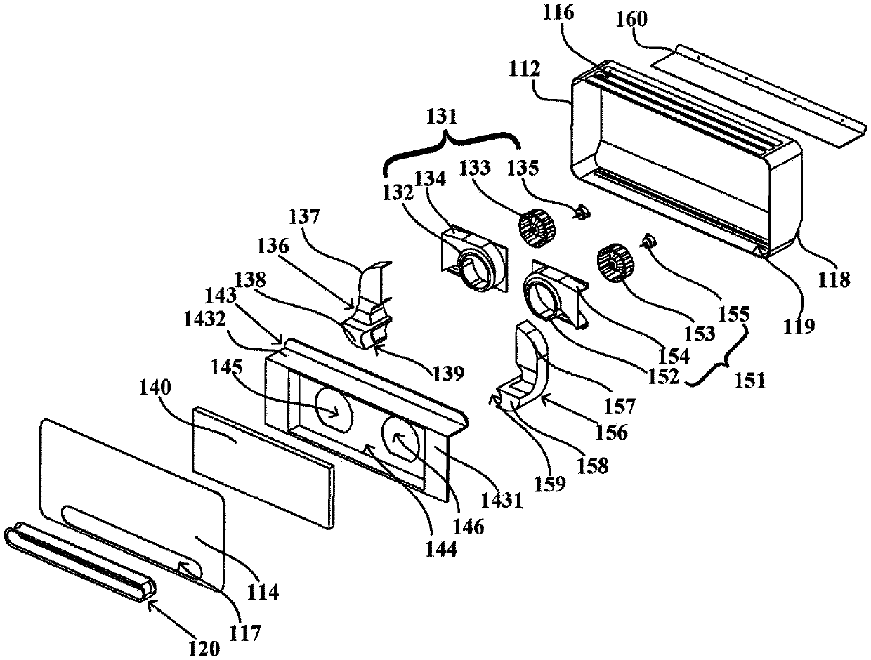 Wall-mounted air conditioner indoor unit