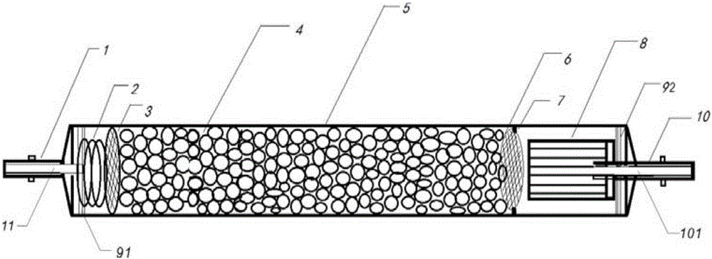 Energy conservation and emission reduction fuel-saving device