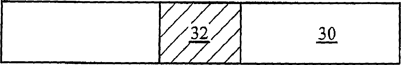 Novel phase change memory and its forming method