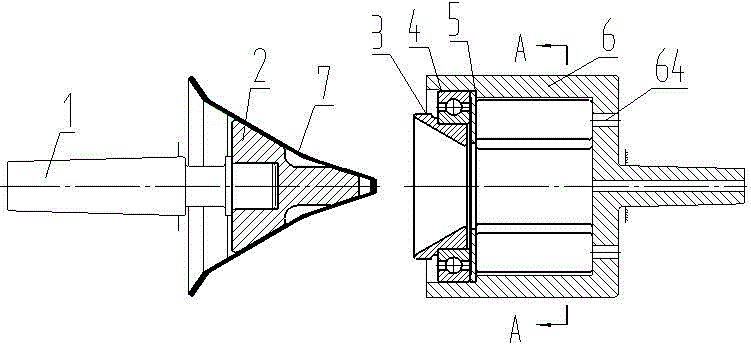 Contour processing clamp for bending part