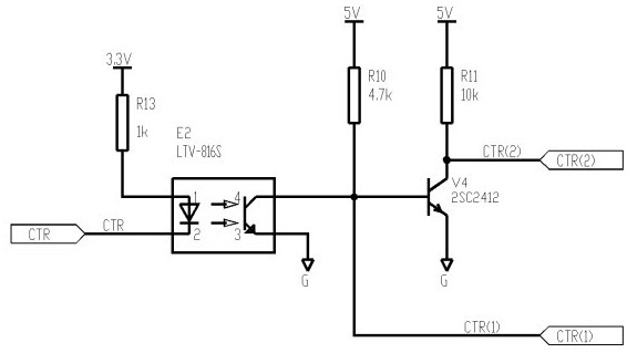 Multi-bus and multi-channel interface realized in single serial port multiplexing mode