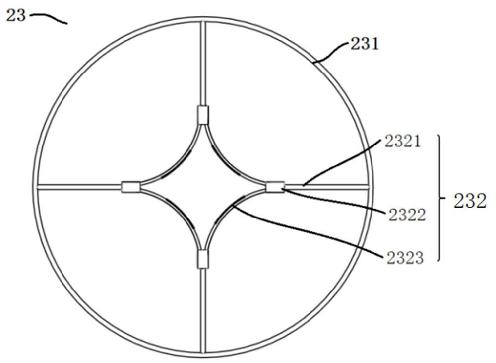 Rapid extraction device for extracellular vesicles