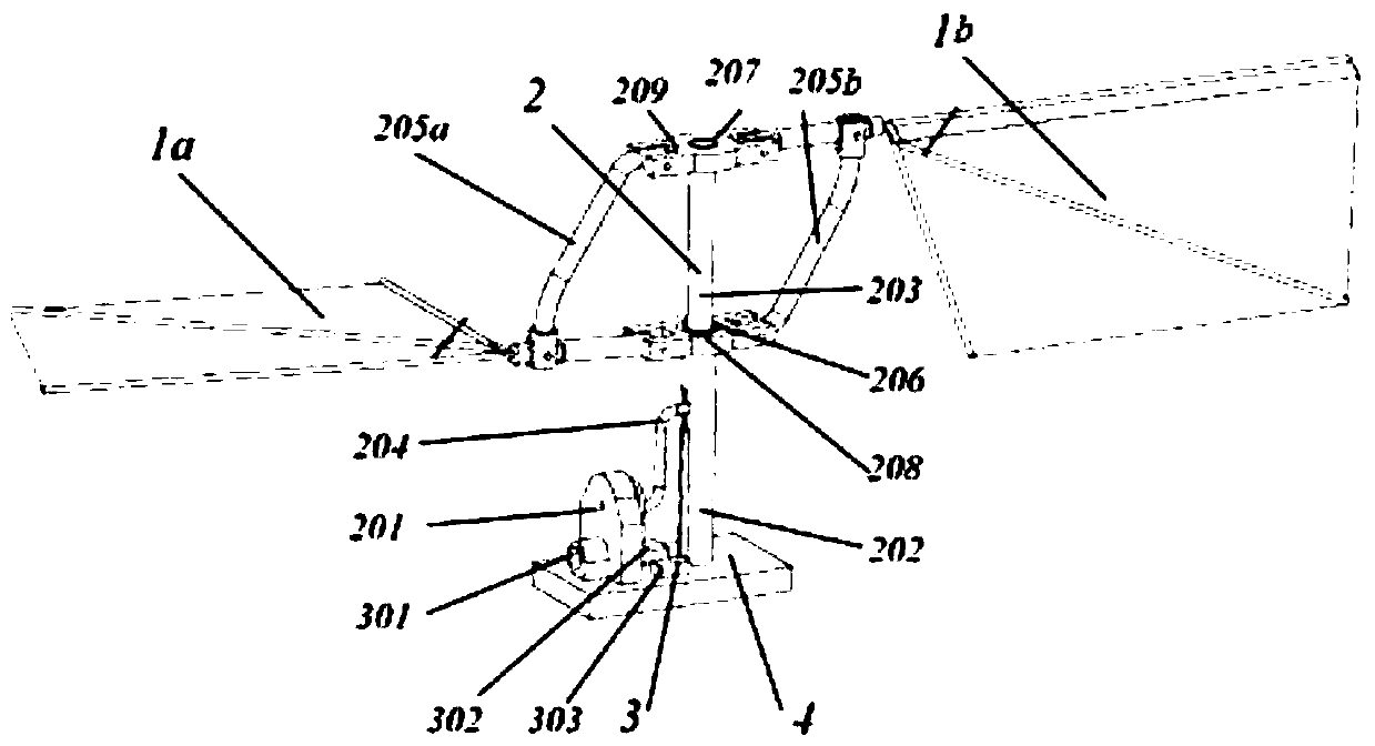 A Miniature Flapping Rotor Aircraft with Differential Flapping of Two Wings