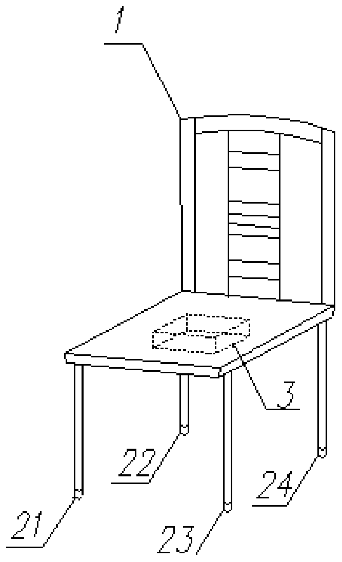 An intelligent seat system and its detection method