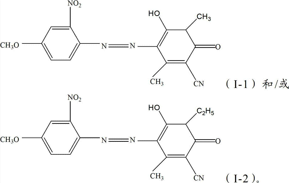 Dispersed black dye composition, dispersed black dye, and preparation method and application thereof