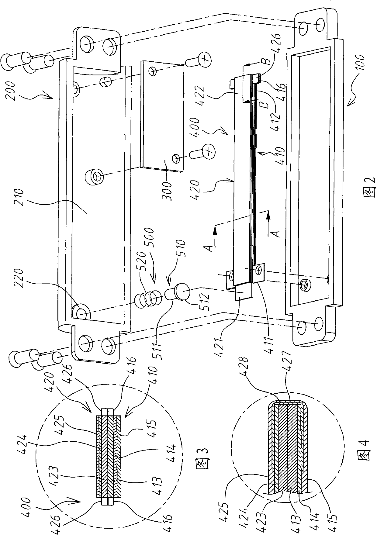 Power-saving actuator of direct-current electronic lock