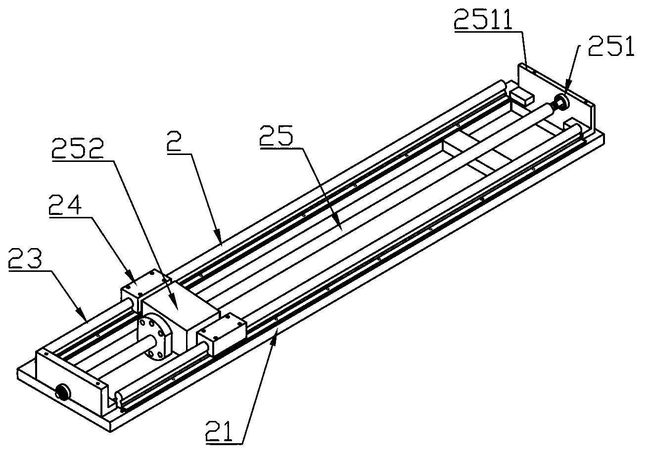 Multifunctional automatic wall-face trowelling machine