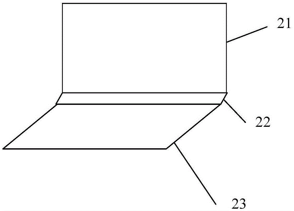 Information processing method and electronic equipment