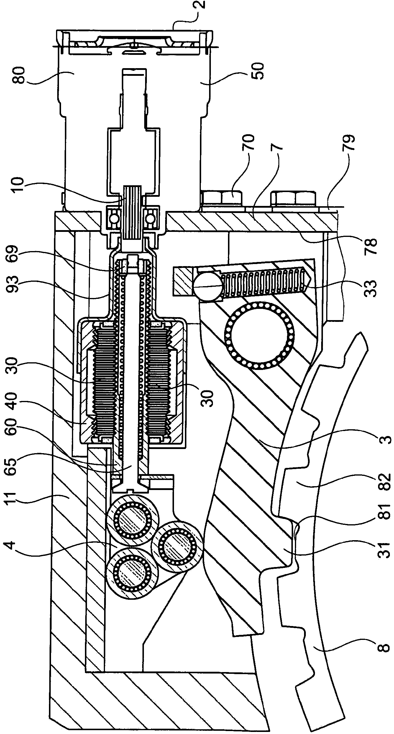 Parking lock