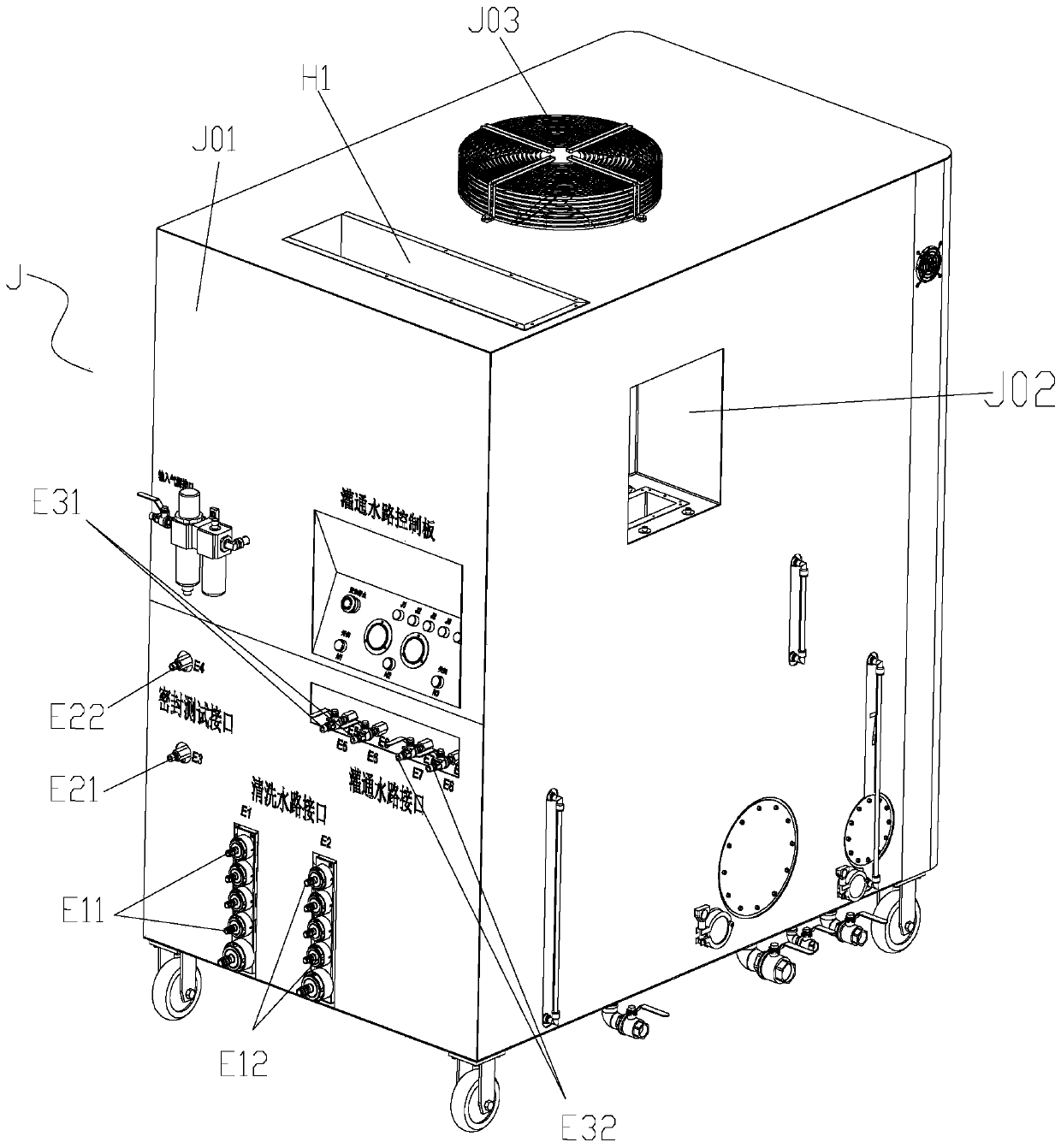 Multifunctional pipe cleaning machine