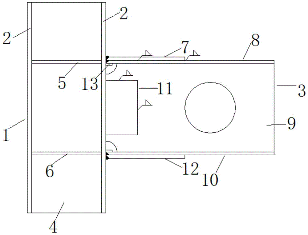 A beam-column joint of equal-strength energy-dissipating steel structure