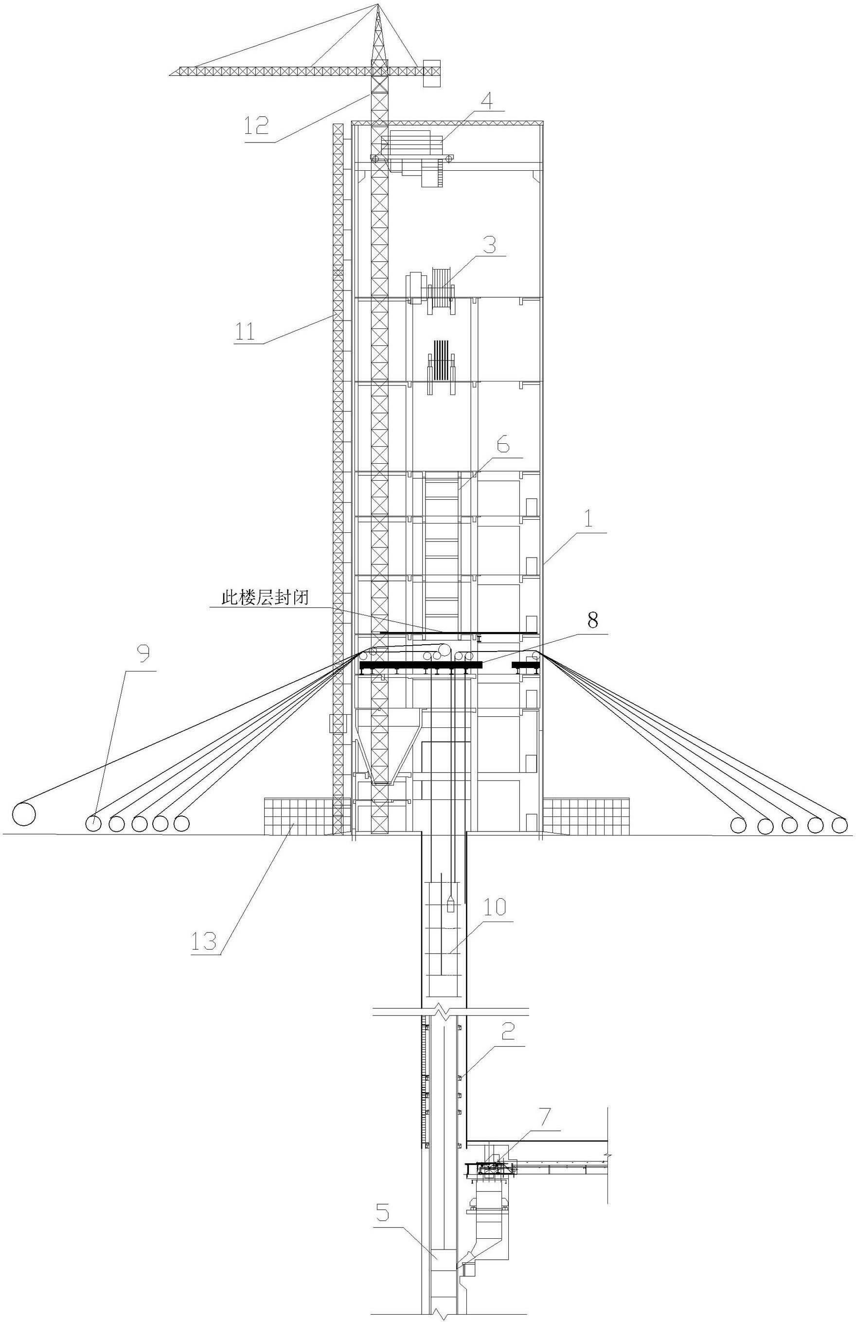 Fast construction method of headframe lifting system