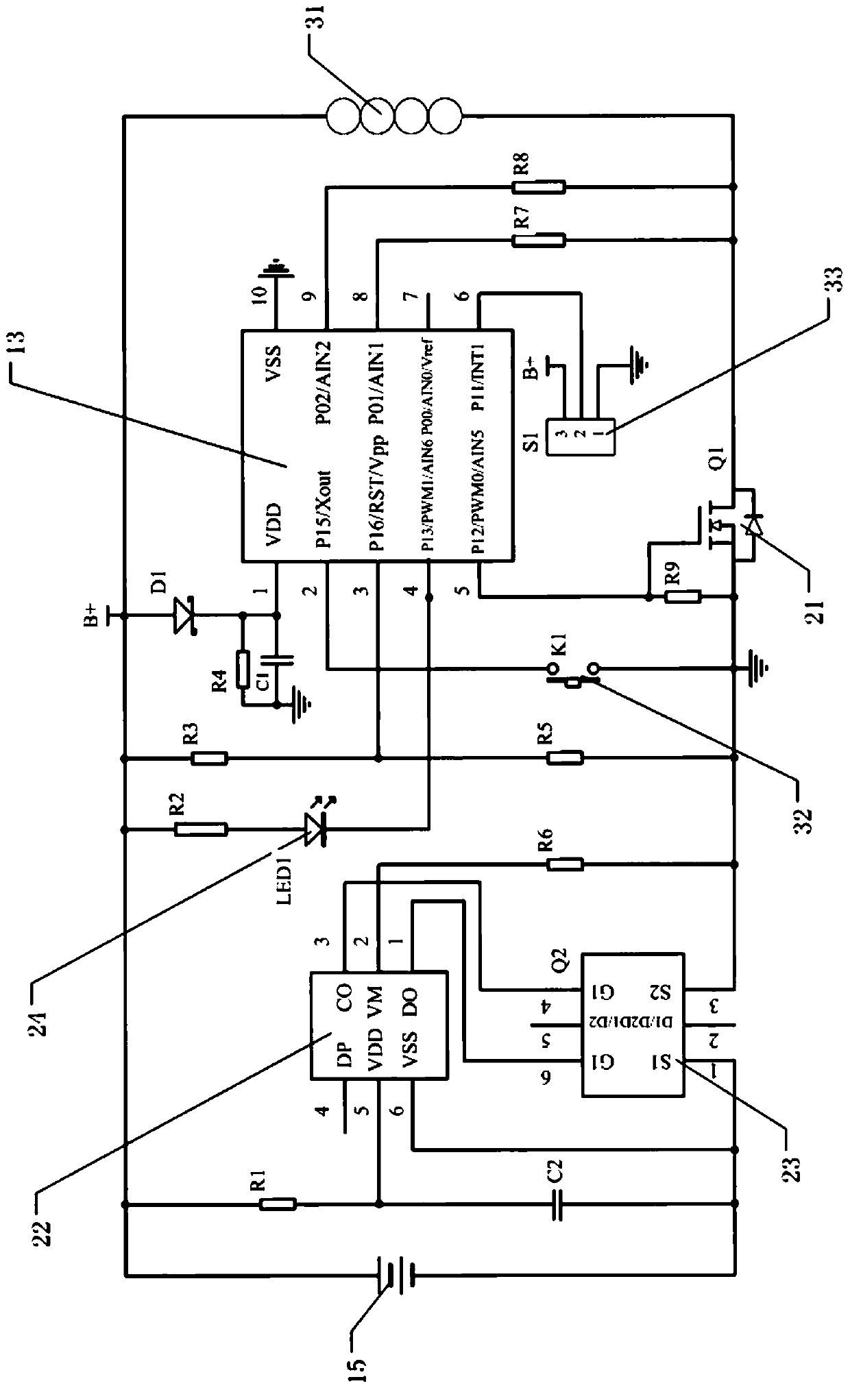 Electronic cigarette and atomization method