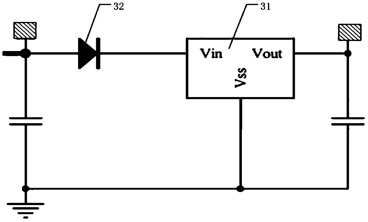 Electronic cigarette and atomization method