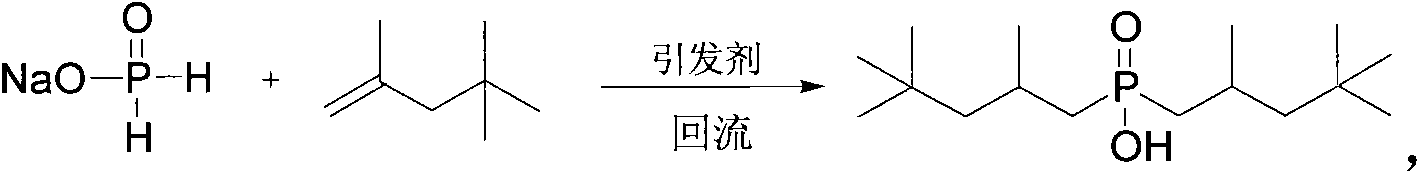 Method for synthesizing bis(2,4,4-trimethylpentyl) phosphinic acid under normal pressure