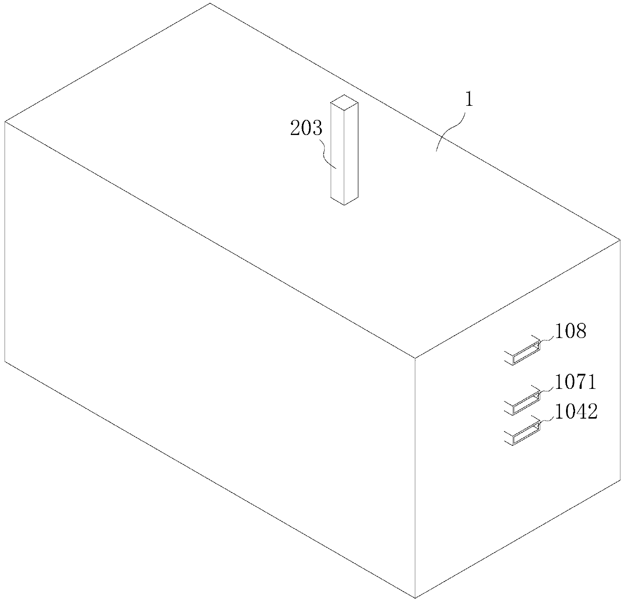 Oil separator