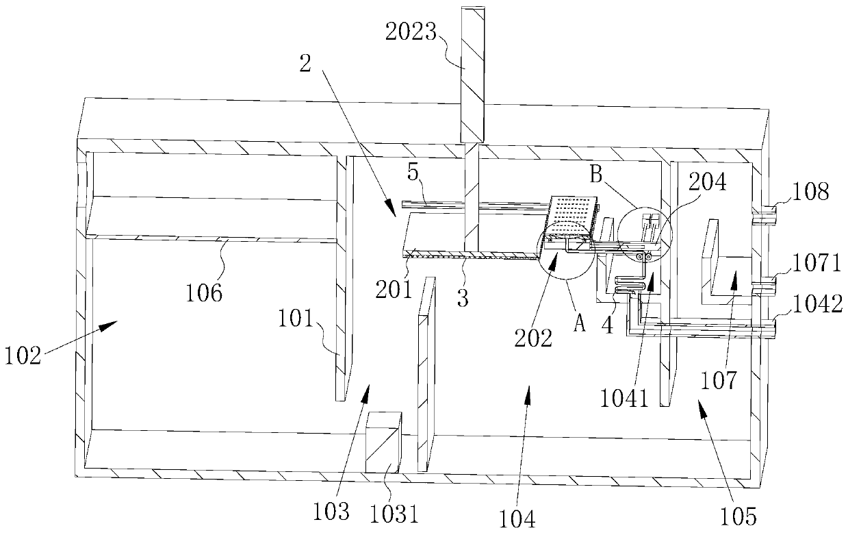 Oil separator