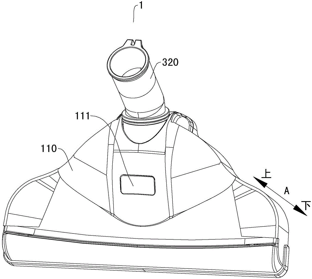 Dust collector and floor brush thereof