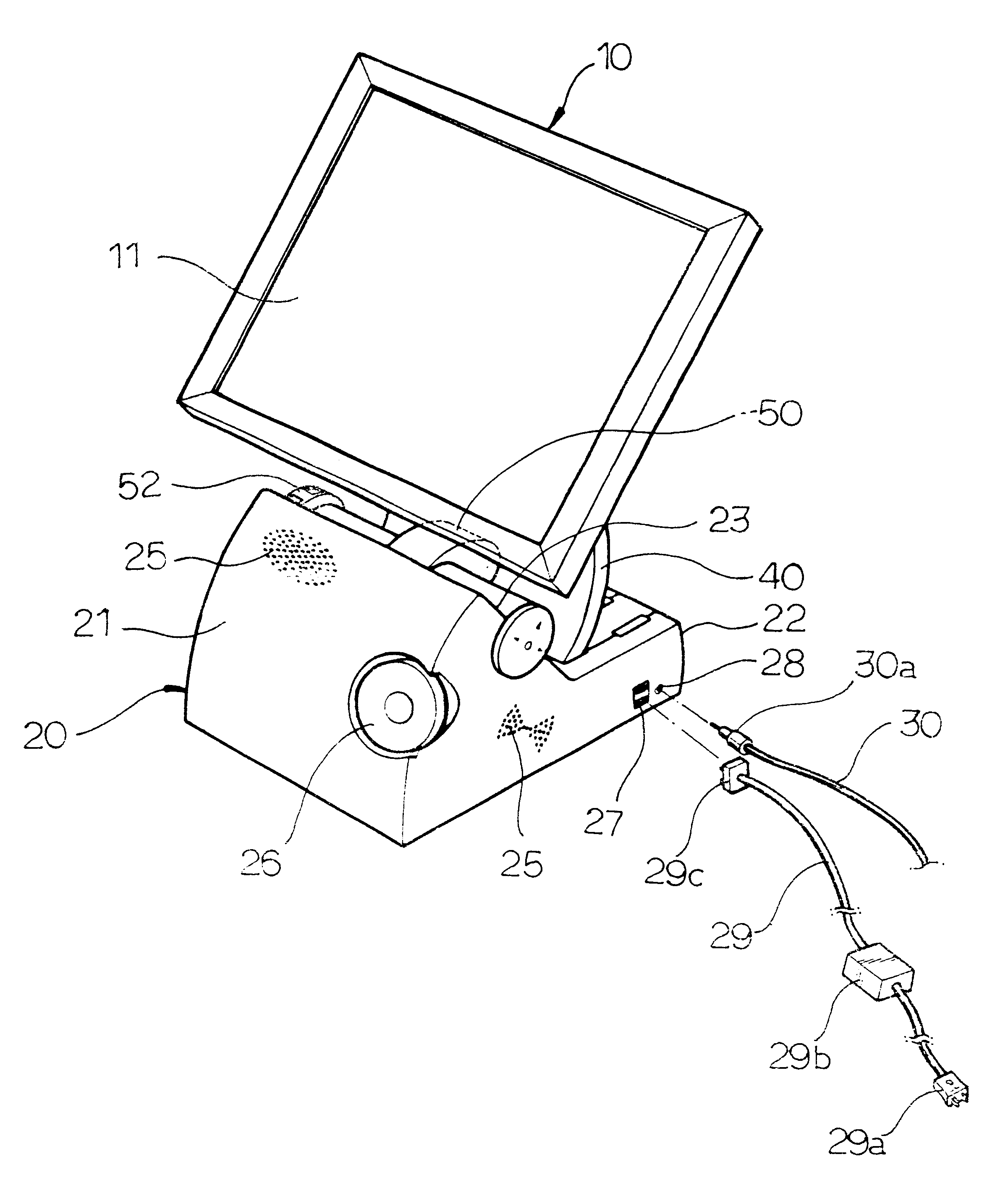 Liquid crystal display