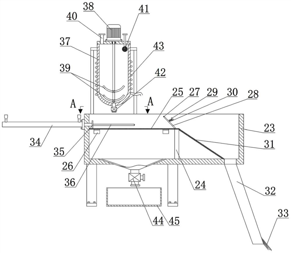 Probiotic embedded particle preparation and packaging system based on Internet of Things