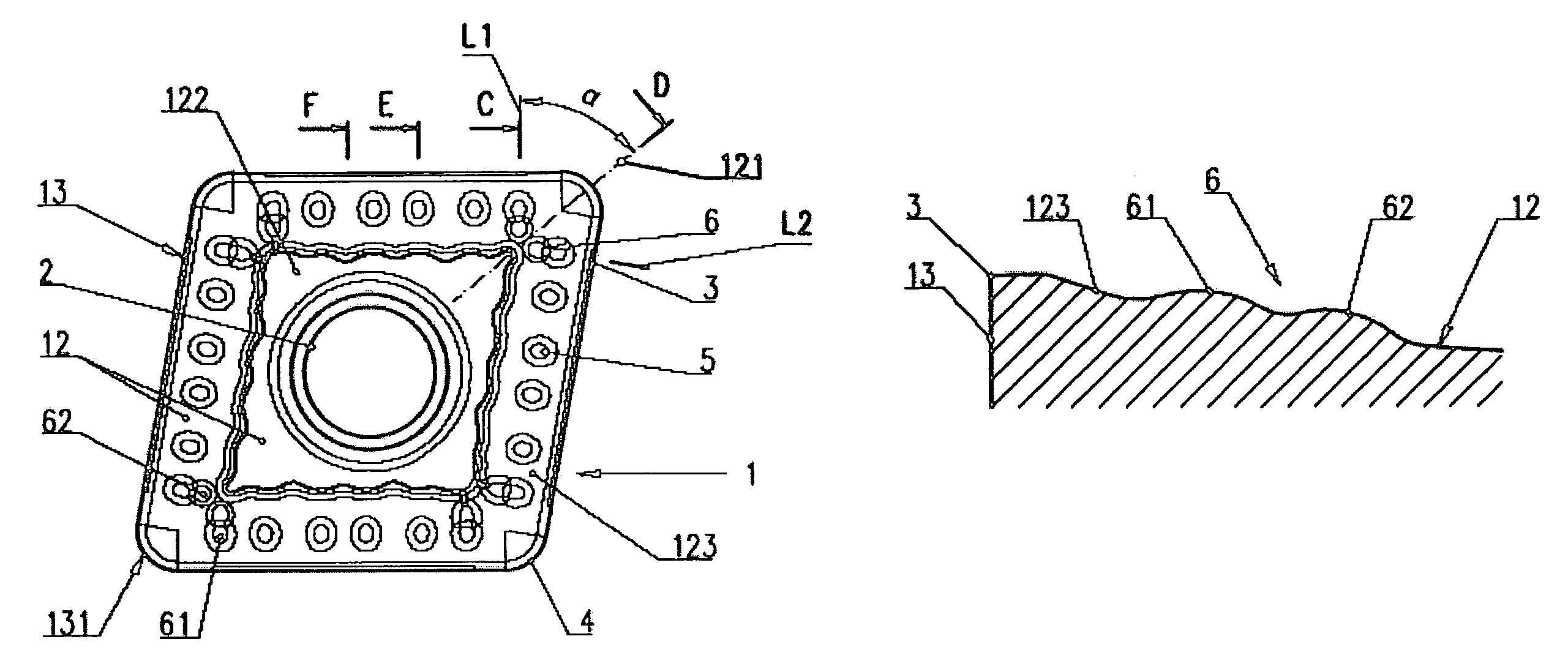 Cutting insert