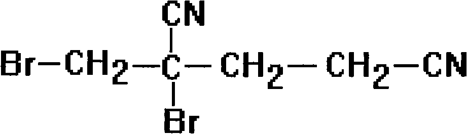 Sterilization composite containing bromothalonil and difenoconazole