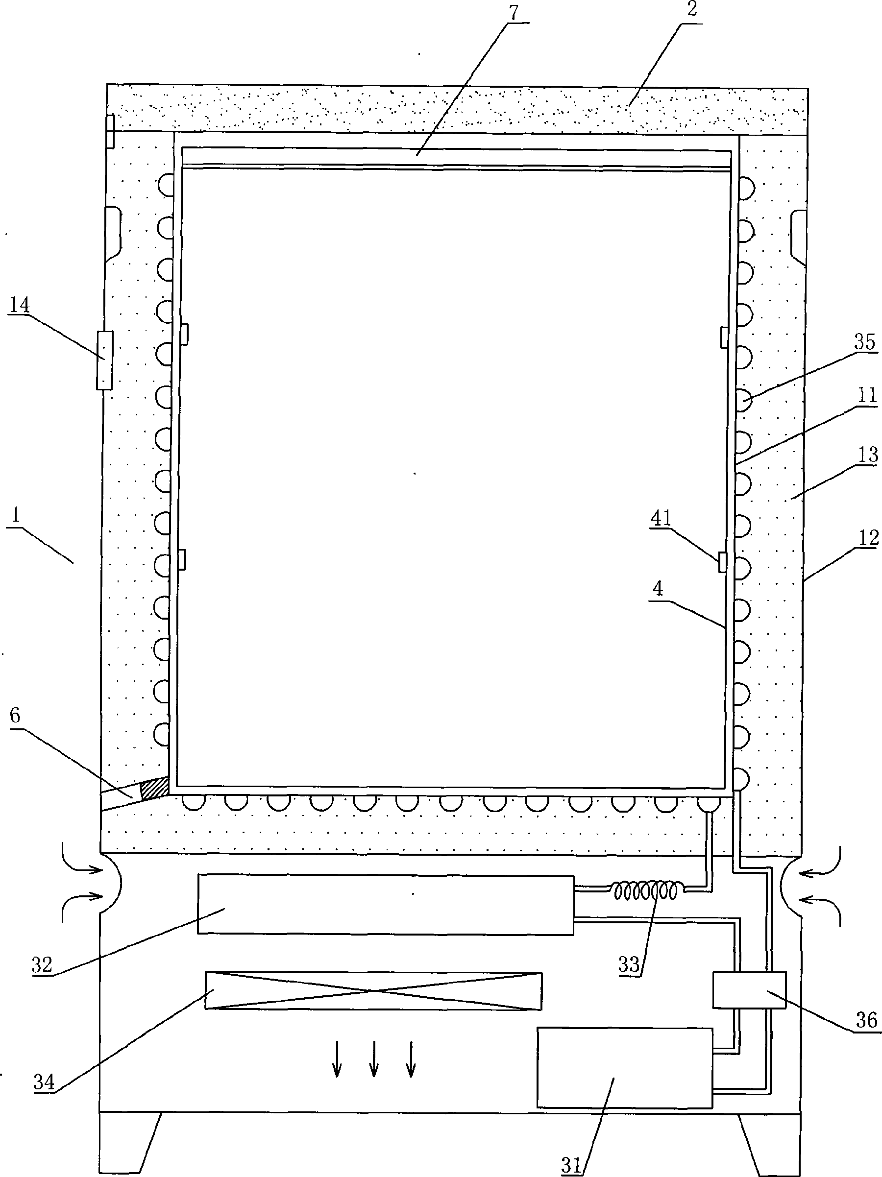 Portable heat-insulation box