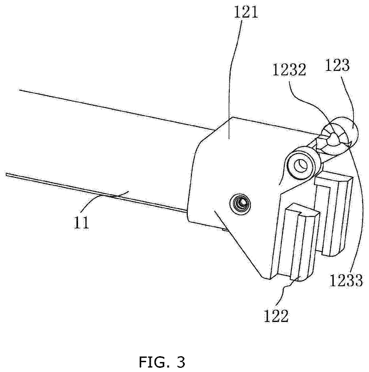 Support with Self-Locking Function