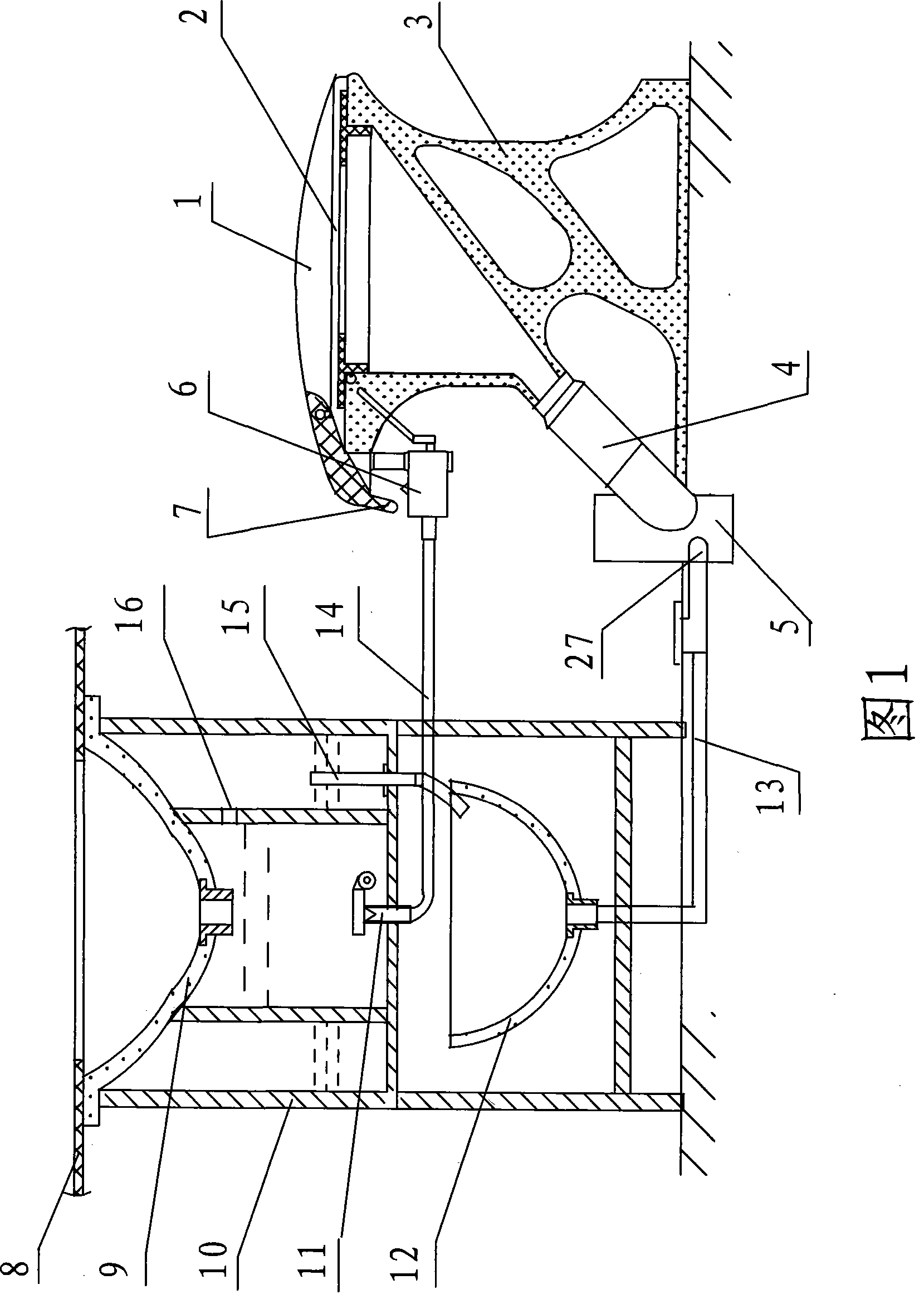 Water-saving type integrated ware