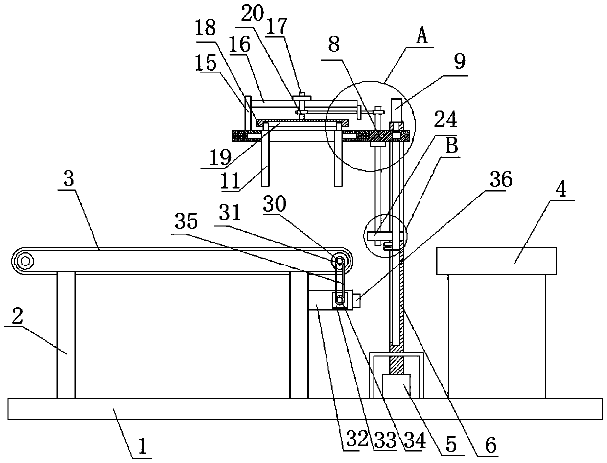 Transfer device for automobile intelligent manufacturing production line