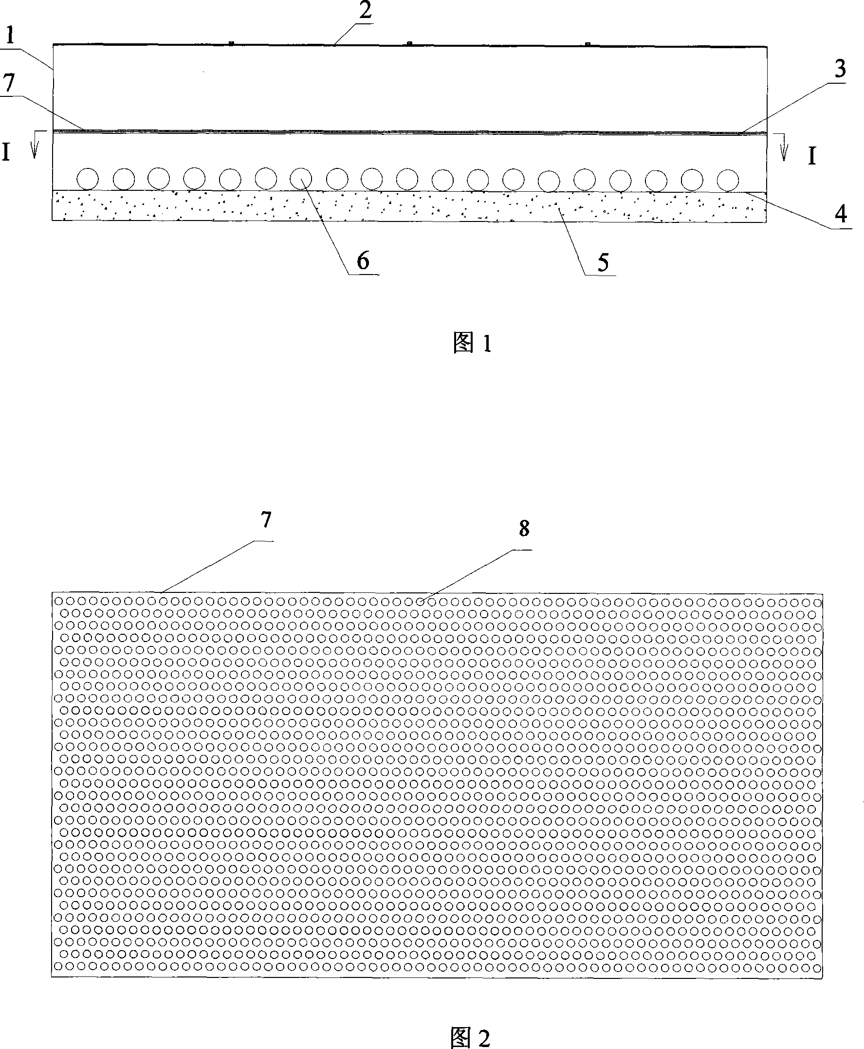 Solar heat-collection and heat-accumulation combined device