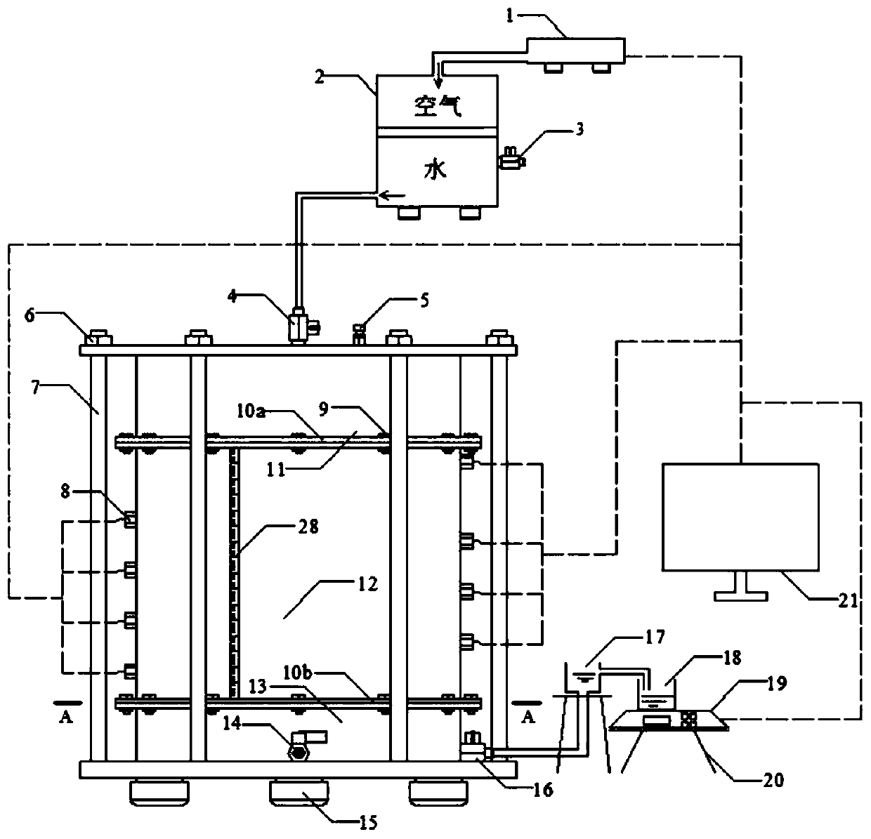 Full-automatic hydraulic permeation consolidation device