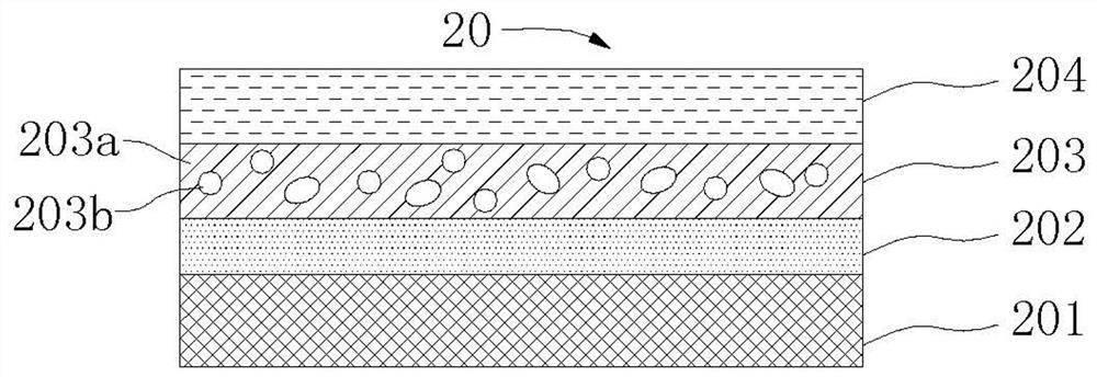 Refrigeration film, product comprising refrigeration film