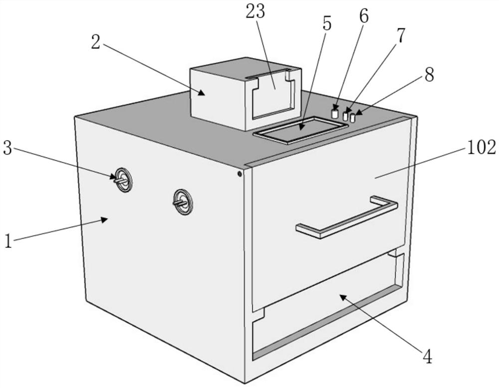 Fruit quality detection device