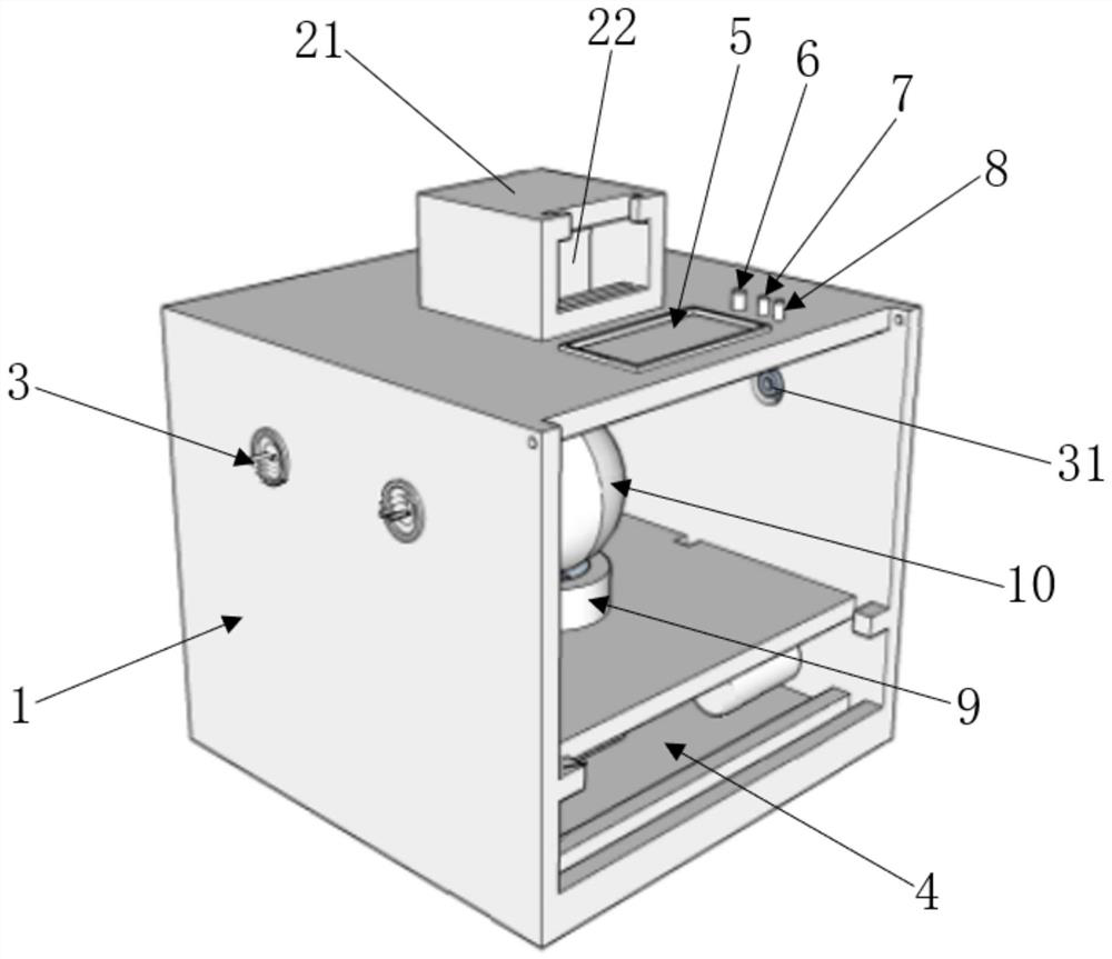 Fruit quality detection device