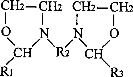 Bicyclo oxazolidine tanning agent and method of preparing the same