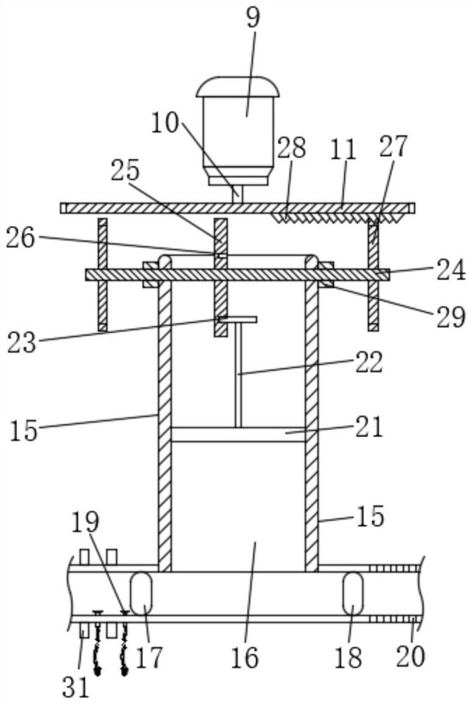 Multifunctional flap retractor for breast surgery