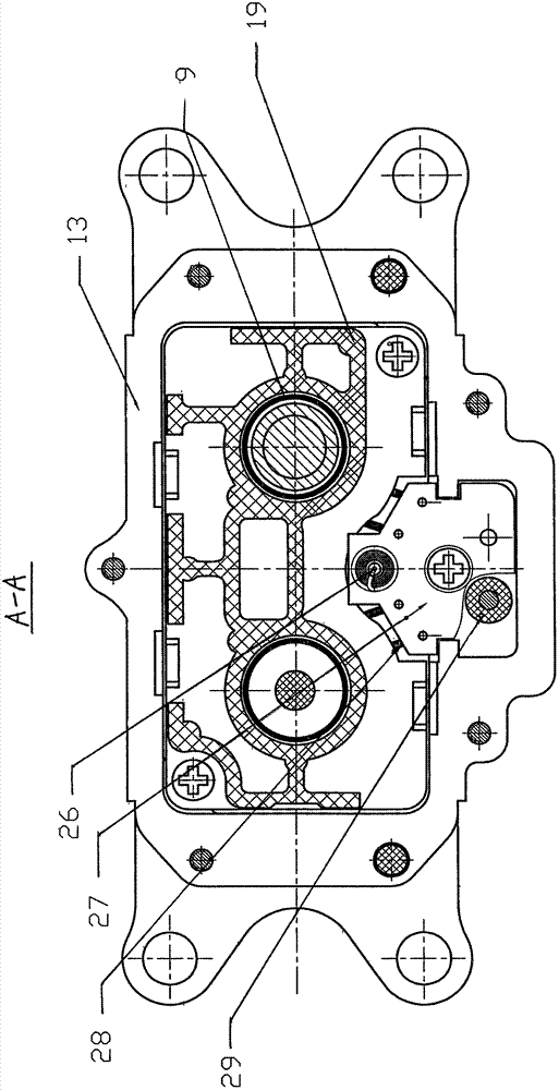 Magnetic stabilization type contactor