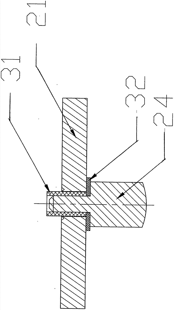 Magnetic stabilization type contactor