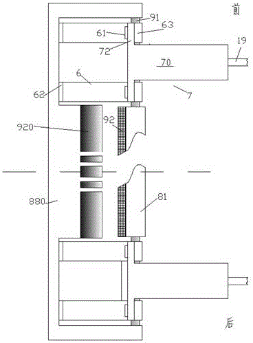 Drive device used for car window roller shutter and use method thereof