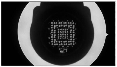 Endoscope resolution identification method