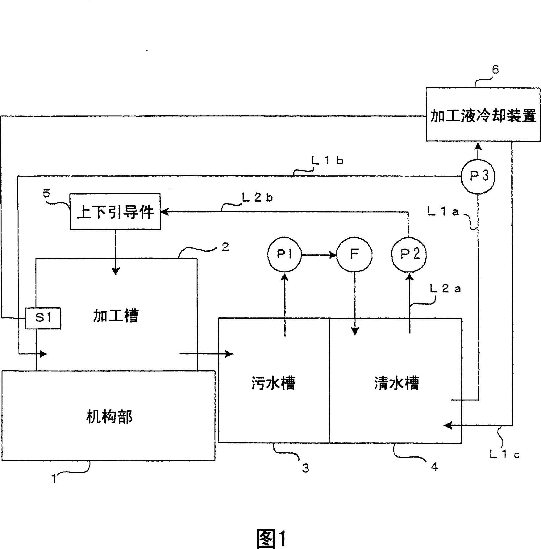 Machining liquid processing apparatus for electrospark wire processing apparatus