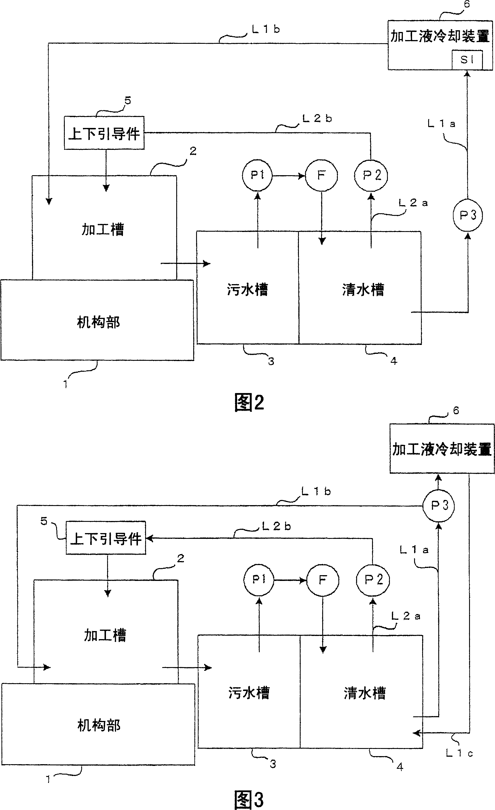 Machining liquid processing apparatus for electrospark wire processing apparatus